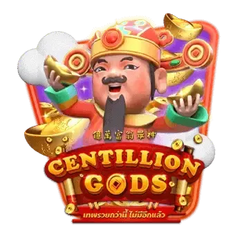 Centillones de dioses game icon